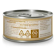 WILDES LAND Filet konservai katėms su vištiena, antiena ir žirneliais 80 g — 2 nuotrauka