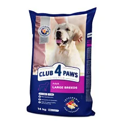 Club 4 Paws Large Breeds sausas pašaras didelių veislių šunims