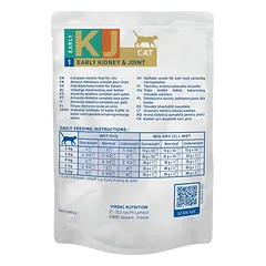 HPMC KJ1 Early kidney joint care chunks in gravy 85g N12 — 2 nuotrauka