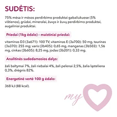 Pilnavertis konservuotas pašaras suaugusiems šunims su vištiena MY LOVE 100g x 24 — 5 nuotrauka