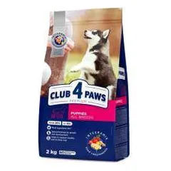CLUB 4 PAWS Premium Visavertis pašaras visų veislių šuniukams su dideliu vištienos kiekiu, 2 kg