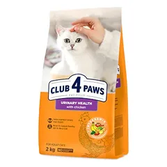 CLUB 4 PAWS PREMIUM „ŠLAPIMO SISTEMOS SVEIKATOS PALAIKYMAS”. PILNAVERTIS SAUSAS MAISTAS SUAU- GUSIOMS KATĖMS 300g. – 14kg.