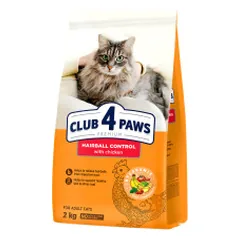 Club 4 Paws Hairball Control sausas pašaras katėms