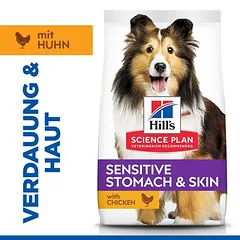 Hill's Science Plan Sensitive Stomach & Skin Adult 1+ Medium su vištiena, sausas maistas šunims — 2 nuotrauka