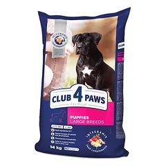 CLUB 4 PAWS Premium sausas pašaras didelių veislių šuniukams su vištiena