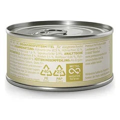 WILDES LAND Soup sriuba katėms su vištiena, morkomis ir petražolėmis 80 g — 2 nuotrauka