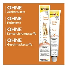 GimCat Energy Paste — 4 nuotrauka