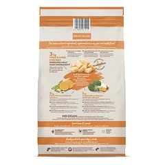 Nature’s Variety Selected Puppy-Junior (vištiena) 10 kg — 2 nuotrauka