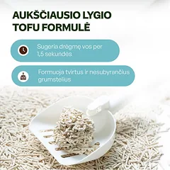 Kačiukų kraikas su kūdikių pudros esencija, 1,5 mm granulė, 2,6 kg / 6 l — 4 nuotrauka