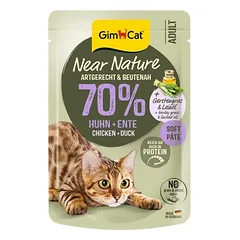 Gimpet GimCat Near Nature 16 x 85 g, sausas maistas katėms, Vištiena ir fazanas — 5 nuotrauka