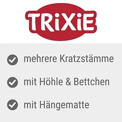 Trixie draskyklė katėms Alessia, šviesiai pilka / smėlio — 3 nuotrauka