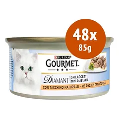 Gourmet Diamant drėgnas maistas katėms, ekonominė pakuotė 48 x 85 g