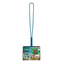 JBL tinklelis žuvims Premium, smulkus, juodas, Matmenys: 13 x 35 cm — 4 nuotrauka