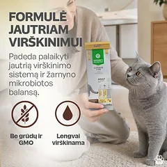 Digestive suaugusių kačių kreminiai funkciniai skanėstai su vištiena ir lašiša, 4x15 g — 2 nuotrauka