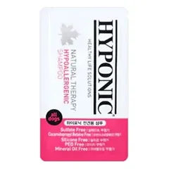 HYPONIC Hypoallergenic Shampoo (for all dogs)