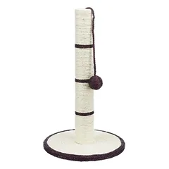 TRIXIE draskyklė stulpas 50 cm parduotuvėje petbaze.lt