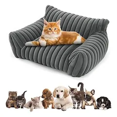 HausPets Waschbares Hundebett Grau 60x45cm Orthopädisch