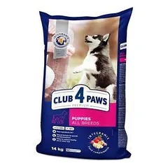 CLUB 4 PAWS Premium Visavertis pašaras visų veislių šuniukams su dideliu vištienos kiekiu, 14 kg