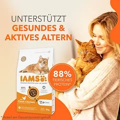 IAMS Advanced Nutrition Senior Cat 11+ su vištiena, sausas maistas katėms, > 10 kg — 3 nuotrauka