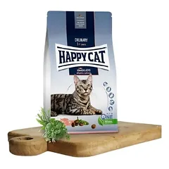 Happy Cat visavertis pašaras suaugusioms katėms su lašiša Culinary AtlantikLachs, 1,3 kg — 2 nuotrauka