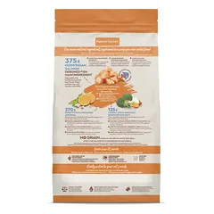 Nature’s Variety NO GRAIN STERILIZED (lašiša) 1,25 kg — 2 nuotrauka