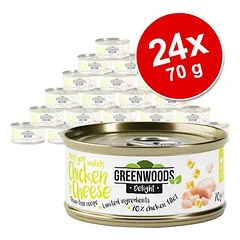 Greenwoods Delight vištienos filė su sūriu, drėgnas maistas katėms — 3 nuotrauka