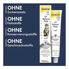 GimCat UT Balance pasta, skanėstai katėms — 4 nuotrauka