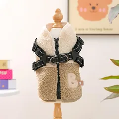 PAW COUTURE gyvūnų augintinių liemenė, ruda