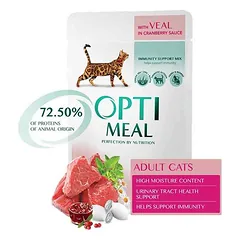Konservai katėms OPTIMEAL Veal in Cranberry sauce su veršiena spanguolių padaže, 85g*12vnt. — 2 nuotrauka
