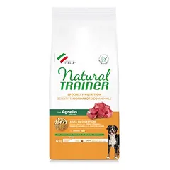 Natural Trainer Sensitive Adult Medium & Maxi su ėriena, sausas maistas šunims, 3 - 4,9 kg — 2 nuotrauka