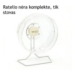 HapPet stovas tyliam rateliui 17cm baltas — 2 nuotrauka