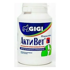 GIGI Strong Joints & Bones tabl. N90 šunims — 3 nuotrauka