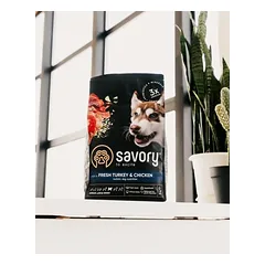 Savory Trockenfutter für Welpen großer Rassen mit Pute & Huhn, Pute & Huhn (Junior große Rasse) · 3 kg — 1 nuotrauka