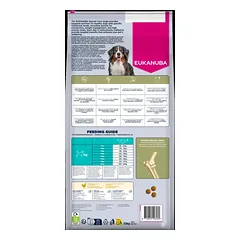 Euk Daily Care Sensitive Joints All Breeds 12 kg, 1 vnt. — 2 nuotrauka