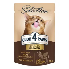 Club 4 Paws Premium Selection konservai su veršiena daržovių drebučiuose katėms