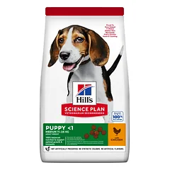 Hill’s Science Plan Puppy Medium Sausas maistas vidutinių veislių šuniukams (su vištiena)14 kg