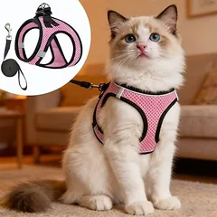 PetTribes PetTribe Geschirr + Leine für Katzen, reflektierend – Rosa