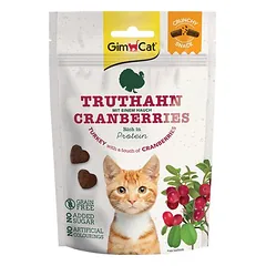 GimCat Crunchy Snacks skanėstai katėms, 50 - 79 g — 4 nuotrauka