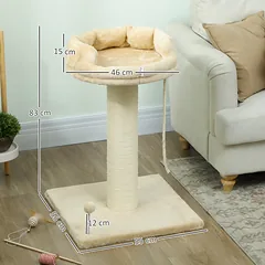 Kačių draskyklė su guoliu ir žaislu, kreminė, 83 cm — 3 nuotrauka