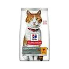 Hill's Science Plan Cat Sterilised Young Adult su vištiena, sausas maistas katėms 15 kg — 2 nuotrauka