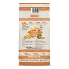 Nature’s Variety NO GRAIN KITTEN (vištiena) 7 kg — 2 nuotrauka