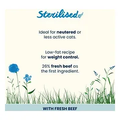 Almo Nature Holistic Adult Functional Cat Sterilised su jautiena, sausas maistas katėms 2 kg — 2 nuotrauka