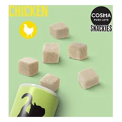 Cosma Snackies su vištiena, bandomojo dydžio skanėstai katėms, Probiergröße 5 g — 4 nuotrauka