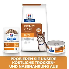 Hill's Prescription Diet k/d Kidney Care su jautiena, drėgnas maistas katėms — 5 nuotrauka