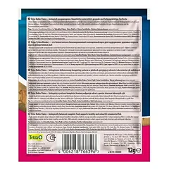 Tetra Rubin Flakes maistas žuvims spalvai paryškinti 12 g — 3 nuotrauka