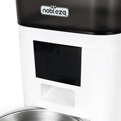 Nobleza automatinė šėrykla šunims ir katėms, 36,3x19,2x33,2 cm — 3 nuotrauka