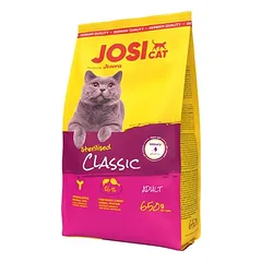JosiCat Sterilised Classic su lašiša, sausas maistas katėms, < 1,4 kg — 3 nuotrauka