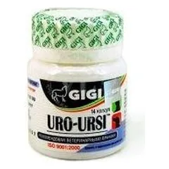 GIGI Uro-Ursi kaps. N90 — 2 nuotrauka