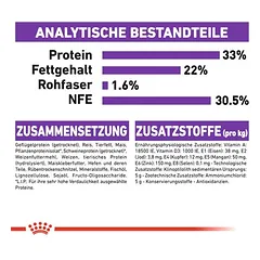 Royal Canin Sensible, > 10 kg — 5 nuotrauka