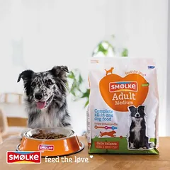 Smølke Hund Adult Medium sausas maistas šunims, > 10 kg — 2 nuotrauka